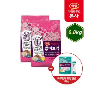 하림펫푸드 [행사코드] 밥이보약 CAT No스트레스 6.8kg + 하루양갱 토탈웰빙 56g