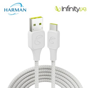 USB A to C 타입 15W 고속 충전 케이블 USB2.0 1.5미터 하만