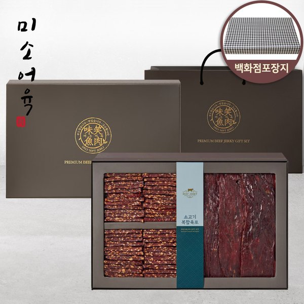 확대된 대표 상품이미지1