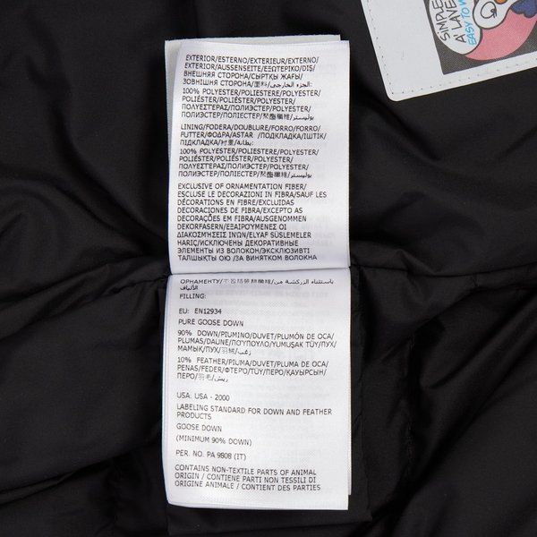 rep product image10