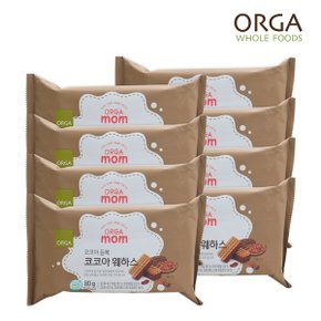 ORGA 코코아 웨하스 80g  x 8봉_P345537184