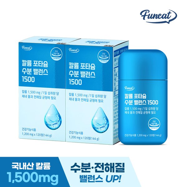 확대된 대표 상품 이미지 #1