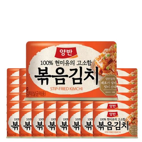 상품 이미지 1