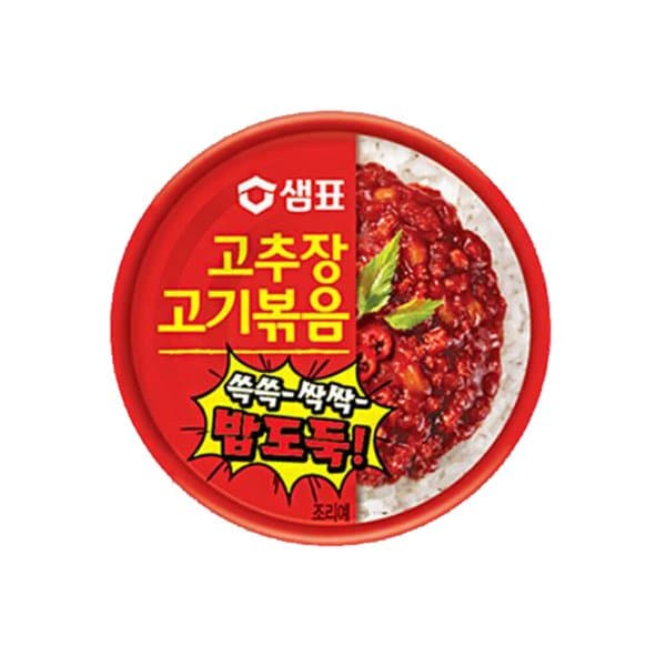 확대된 대표 상품이미지1