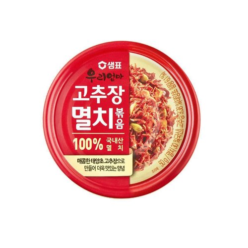 상품이미지2