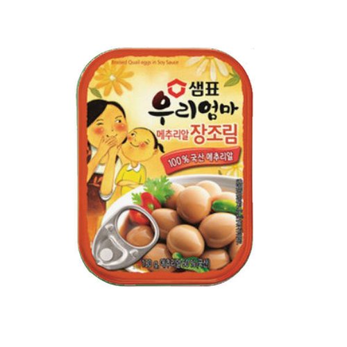 상품이미지9