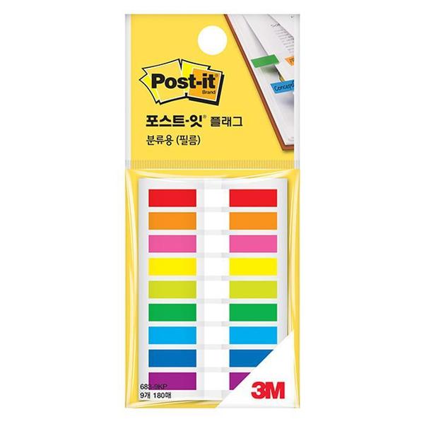 포스트잇 플래그 683-9KP 44x6mm(1)