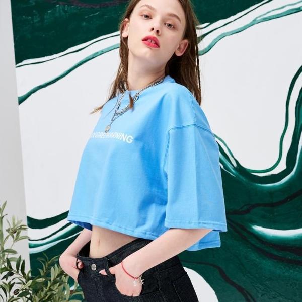 Iceberg CARLO T-shirts Crop(1)