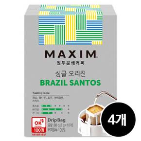 맥심 싱글 오리진 브라질 산토스, 8g, 40개