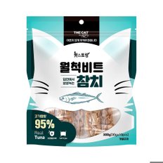 더캣 캣스토랑 월척비트 참치 300g