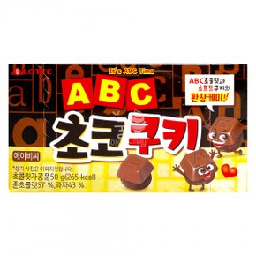 ABC 초코쿠키 50g 6개