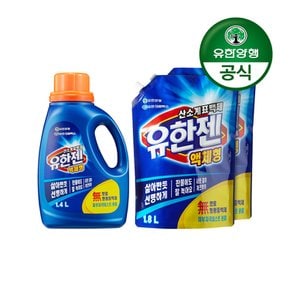 [유한양행] 유한젠 액체형 산소계표백제 용기 1.4L+리필 1.8L 2개