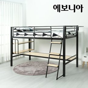 릴리퍼트 좌식 철재벙커침대 대 풀세트 매트미포함 [착불배송]