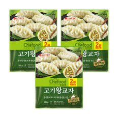 [본사직영] Chefood 고기왕교자 385gx6개