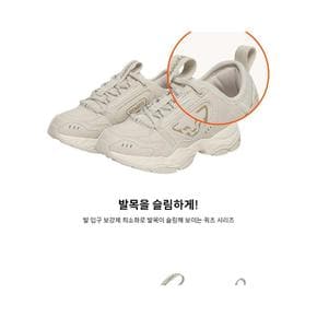 공용 쿼츠 액트 슬림 (Beige) (YUS23N02E2) GNSH