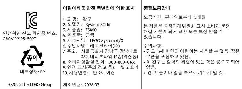 상품 이미지1