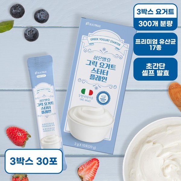 확대된 대표 대표이미지