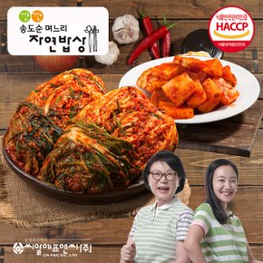 깐깐 송도순 포기김치 5kg+석박지 3kg