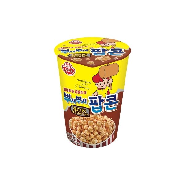 확대된 대표 상품이미지1