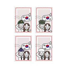[무케] 룩아트_꾸니니 우표 스티커 곰신선물 스티커제작
