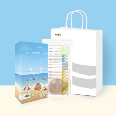 이대명과 여행