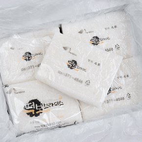 전남 화순 기정떡 12개입/1.5kg(간편식/간식/국산떡)