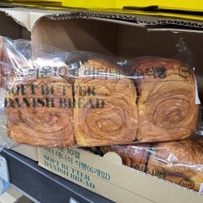 부드러운 10결 버터 데니쉬 식빵 390g
